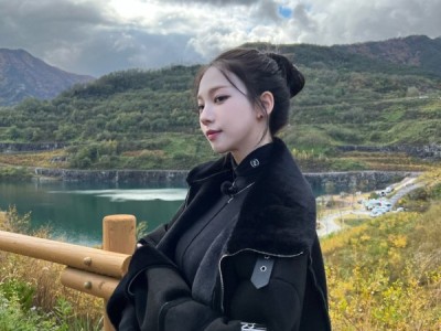 KARINA, while hiking