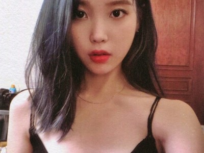 Black IU