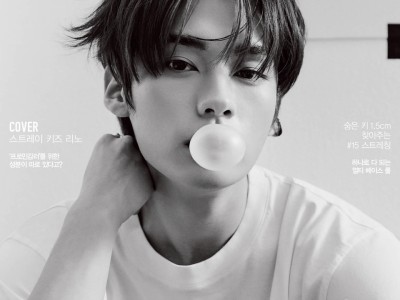 彼氏のようなビジュアルリノ